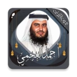 Logo of أحمد العجمي android Application 